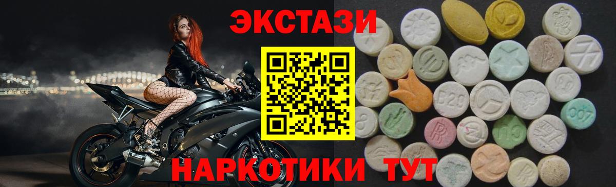 Каннабис Верхняя Пышма