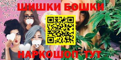 винт Ликино-Дулёво