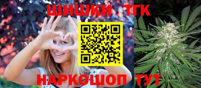 кристаллы Лесосибирск
