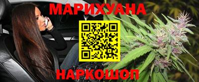 меф Ливны