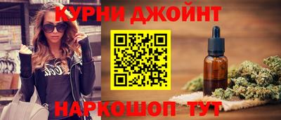 винт Ликино-Дулёво
