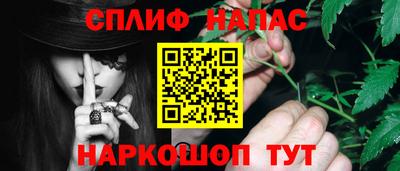 винт Ликино-Дулёво