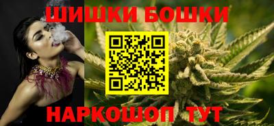 винт Ликино-Дулёво