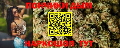 кристаллы Лесосибирск