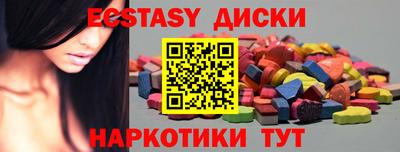 винт Ликино-Дулёво