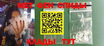 кристаллы Лесосибирск