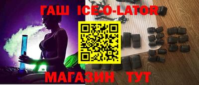 винт Ликино-Дулёво