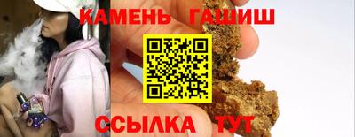 винт Ликино-Дулёво
