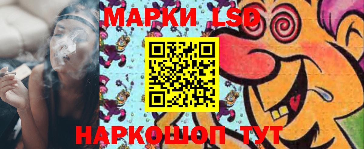 Верхняя Пышма  Конопля  Вход с VPN  ГАШИШ  МЕФ кристаллы  МЕТАМФЕТАМИН 